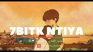 Hakeem Kadim7bitk Ntiya Animtion Video 😍❤️ الحب افعال و كلمات [upl. by Eldnek]