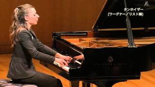 WagnerLiszt Tannhauser Overture  Yulianna Avdeeva [upl. by Cowey239]