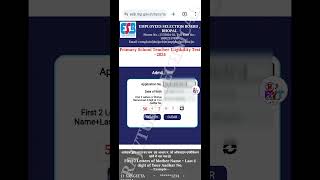 Primary School Teacher admit card downloadप्रवेश पत्र  प्राथमिक शिक्षक पात्रता परीक्षा 2024 [upl. by Bandler307]