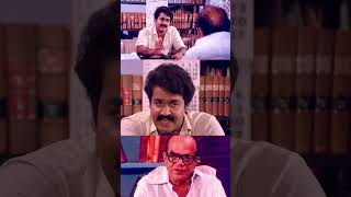 ഒരു വക്കീലിനെ കണ്ടാല് ഫീസ് കൊടുത്തിരിക്കണം😄😄  Malayalam Comedy Scene  Mohanlal Comedy [upl. by Leonid330]