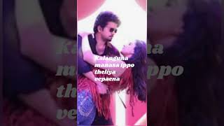 Ava kannala partha song vijay song goat movie songs latest trenting whatsapp status song [upl. by Schafer]