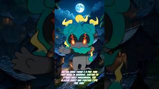 5 MindBlowing Facts About Marshadow That Will Leave You Shocked pokemon Lore shortsviral omni [upl. by Ellenet629]