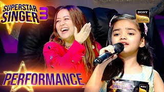 Superstar Singer S3  Pihu ने दिया quotPiya Tuquot गाने पर Rockstar Like Performance  Performance [upl. by Magel]