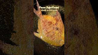 Pomfret fry stuffed pomfret recipe fish koli agrikoli machhi paplet marathifood [upl. by Kilian]