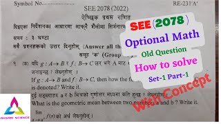 optional math class 10class 10 opt math trigonometryclass 10 opt math functionansari science [upl. by Eidda710]