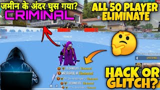 ALL 50 PLAYER ELIMINATE IN A SEC🤯🤔HAKER USE AUTO ELIMINATE HACK🤯GLITCH 😫FREE FIREAGARWALYT [upl. by Ylerebmik]