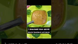 Vegetable oats recipe for baby babyfoodrecipes oatsrecipe masala oats 1yearbabyfoodrecipes [upl. by Adnoved]