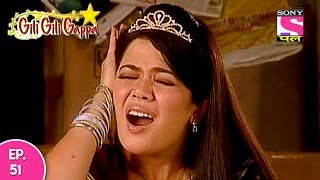 Gili Gili Gappa  गिली गिली गप्पा  Episode 51  5th June 2017 [upl. by Armillas469]