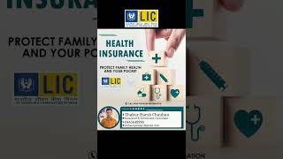 LIC Health Insurance Plan  Arogya Rakshak Policy amp Cancer Cover Policy  Thakur Harsh Chauhan [upl. by Rori410]