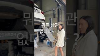 GLC 300e 4matic 전기 따로 충전 무조건 해야되요❔ 플러그인 하이브리드 [upl. by Florenza89]