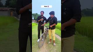 Fake ID 🤩rashidvlogs rashidbhaivlogs comedy funny surjapurivideos [upl. by Enal767]