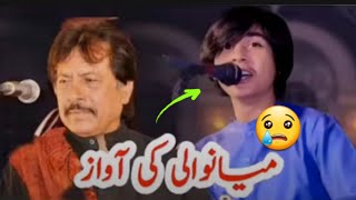 Saraiki Singer Rahman Ali  Latest Saraiki Official Video😢💔🙏🏼 [upl. by Meng]