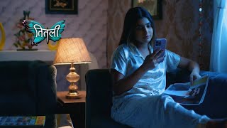 Titli promo 17th September 2023 [upl. by Euqinahc]