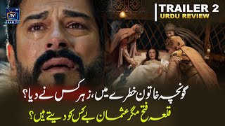 Osman Season 6 episode 166 Trailer 2  Urdu Review 🔥 [upl. by Sire]