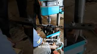 6mm Pillar Drill Tapping MachineMake PPE [upl. by Flam]