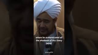 Habib Umar on the Wird al Latif of Imam Al Haddad [upl. by Marpet949]