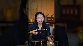 千万不要和金牛座冷战 因为金牛是冷战本体  金牛座  星座狗  星座解析  星座运势  感情 [upl. by Devlen]