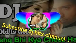 New 2019 Dj SongKoi ye bataye isq hota hain kyaDj jbl mix hindi song [upl. by Nnylylloh]