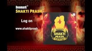 Deemark Shakti Prash Edited [upl. by Skinner879]