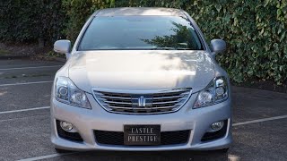 Toyota Crown  IMP311  Video WalkAround • Castle Prestige LTD [upl. by Pompea]