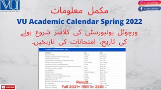 Virtual University Academic Calendar [upl. by Sirtimed]