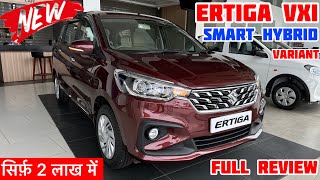 New 2024 Maruti Suzuki Ertiga Vxi Smart Hybrid Review  ertiga 2024 new model  price amp feature [upl. by Orban713]