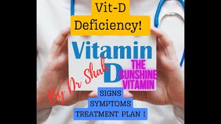 Vitamin D Deficiency  Signs Symptoms amp Treatment healthawarenessscience vitamind healthtips [upl. by Lasky407]