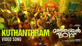 Kuthanthram  Video Song  Manjummel Boys  Chidambaram  Sushin Shyam  Vedan  Parava Films [upl. by Ueik]