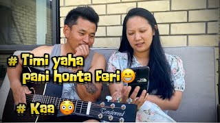 Ukali chadhaula orali jharaula  our 1st song on Youtube  Friendship goal  Uncut clip 😂 [upl. by Ainafets]