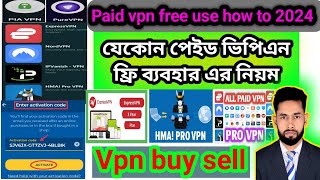 Express amp Hmavpn Free use key code 2024  Trial free unlimited vpn buy sell Nord vpn ipvanish vpn✅ [upl. by Joellen]