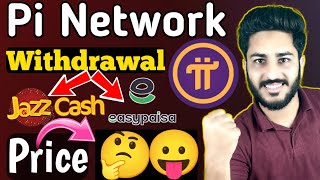 Pi Network  Pi Network New Update  Pi Network Withdrawal  Pi Coin Price  Pi Network Update [upl. by Eecart843]