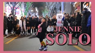 KPOP KIDS Dance JENNIE제니  SOLO솔로 Full Cover Dance 커버댄스 4K [upl. by Krute]