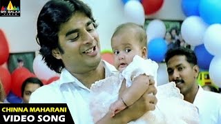 Konjam ulari kotava Video Song Naan EE 720p Bluray Multi Audio raj [upl. by Kirk]