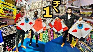 Biggest amp cheapest kite manufacturer in india  Sezuvlogs [upl. by Eimirej129]