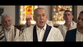 Netanyahu Sings A Prayer for the Israel Defence Forces [upl. by Ahrat300]