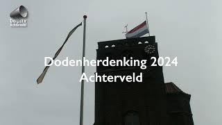 Dodenherdenking Achterveld 2024 [upl. by Sigismondo]