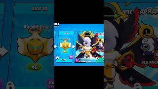 Dark Angel EDGAR brawlstars brawl newbrawl newbrawltalk brawlstarsgame [upl. by Lunna]