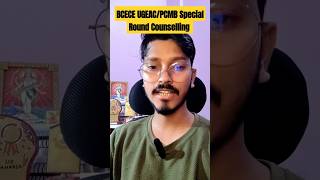 BCECE UGEACPCMB GROUP Special Round Counselling 2024  update [upl. by Nort32]