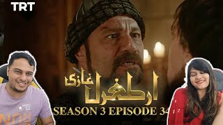 Ertugrul Ghazi Urdu  Episode 34  Season 3 Reaction [upl. by Atinuahs]