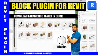 BLOCK plugin for Revit II Download Parametric family in a click [upl. by Ived]