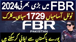 Fbr jobs 2024 federal board of Ravnue FBR jobs  fbr jobs today all jobs update [upl. by Torrie]