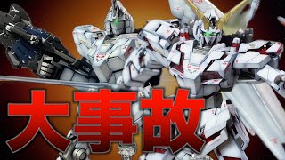 ガンプラ投稿一年記念動画！になるはずだった作品の結末が・・・【ガンダムUC】【ユニコーンガンダム】 [upl. by Langill]