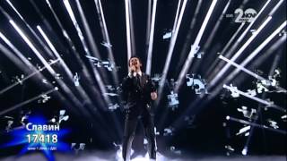 Славин Славчев Listen The X Factor Bulgaria 2014 [upl. by Southard]