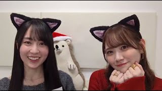 賀喜遥香 ・ 田村真佑（乃木坂46） 2024年11月28日 のぎおび SHOWROOM【音量UP】 [upl. by Assyla]