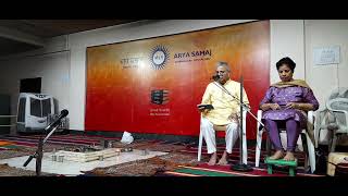 Geet based on Shiv Sankalp Mantra  By Shri Narendra Arya ji [upl. by Craddock]