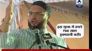 The ISIS has nothing to do with Islam and its principles and tenets Asaduddin Owaisi [upl. by Tresa]