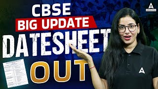 CBSE Date Sheet 2024 Released🔥  CBSE Latest News  CBSE Update  How to Download CBSE Date Sheet🔔 [upl. by Sparke]