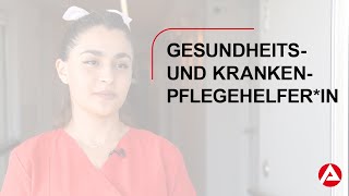 Gesundheits und Krankenpflegehelferin [upl. by Anaeco974]