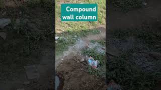 Compound wall column concretebhojpuri [upl. by Vinna168]