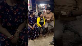 এ তো চরম টেকনিক 🤣 youtubeshorts funnyvideo comedyvideo funnyreels sampasuvranillifestyle [upl. by Aniv188]